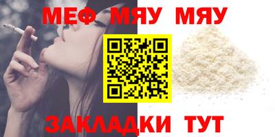 гашиш Кулебаки