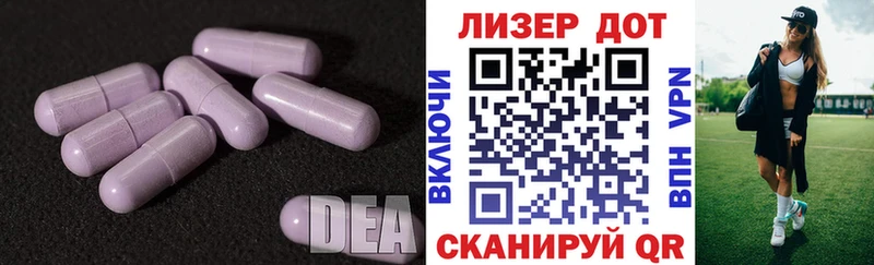 hydra онион  закладки  Прокопьевск  ЛСД экстази кислота 