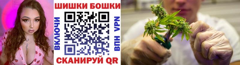 Конопля VHQ Прокопьевск